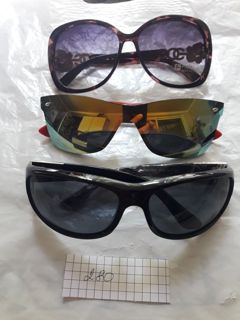 Сонцезахисні окуляри очки солнцезащитные