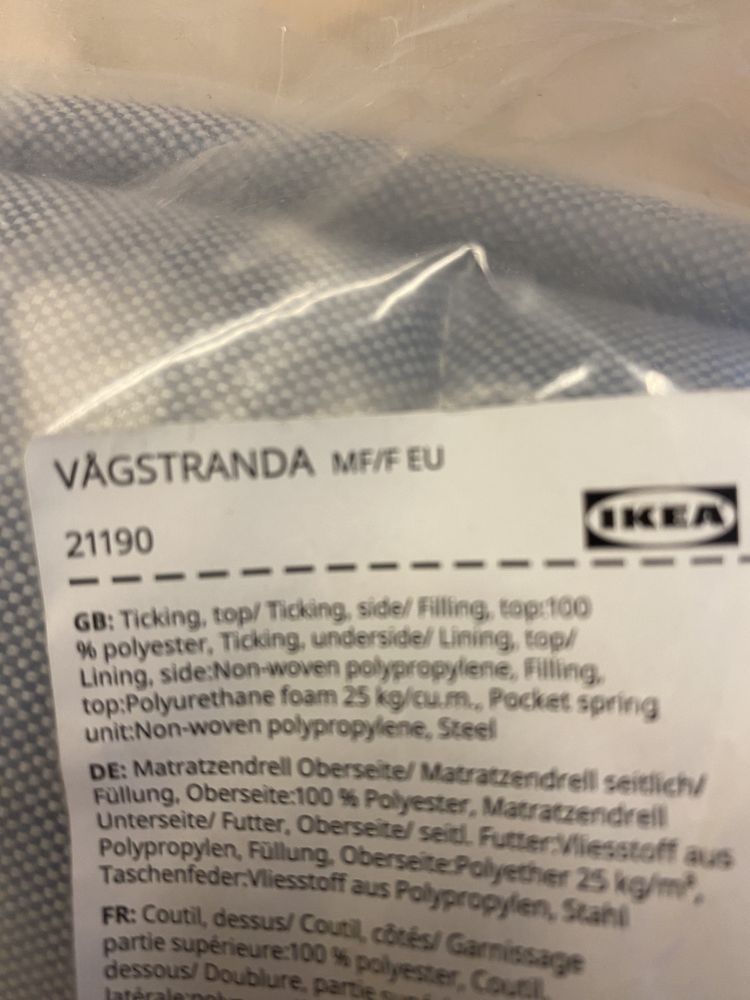 Materac sredniotwardy IKEA 80x200