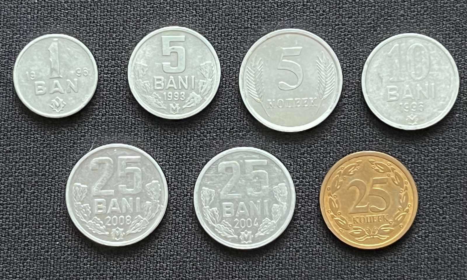 Монети Румунії, Молдови та Придністров'я (оновлено)