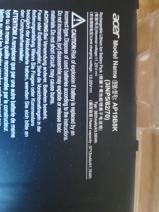 Батарея  Acer AP19B8K