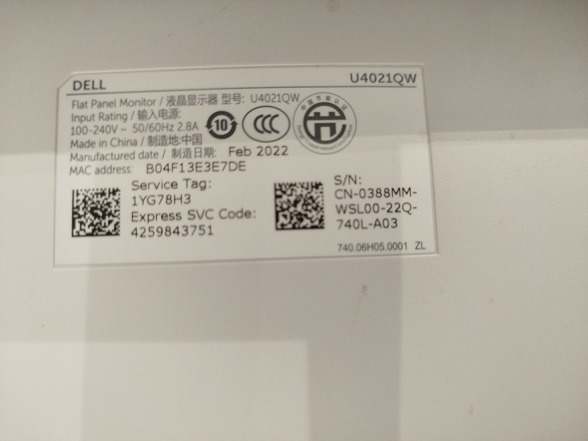 Monitor DELL , model U4021QW, uszkodzony