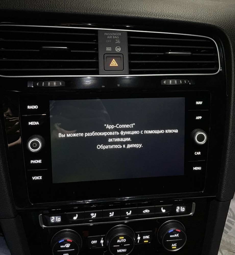 Магнітола VW MIB2 прошивка зняття захисту активація App-Conect CarPlay