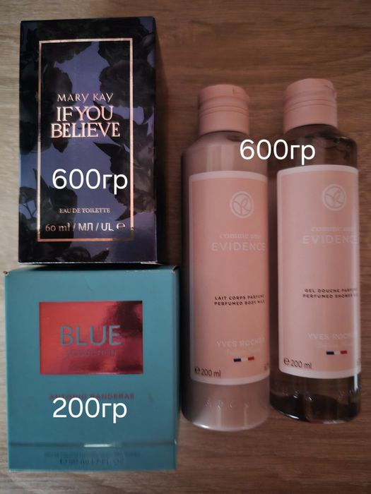 Продам косметику