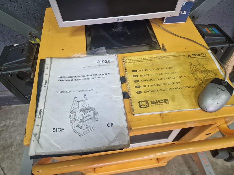 Итальянский развал-схождение у гарному стані