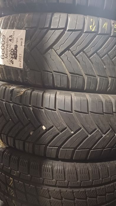 Продам зимові колеса 215/65 r16 C