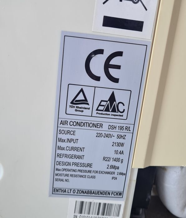 Кондиционер  "Dekker", 12 BTU/час