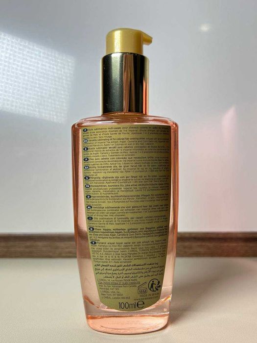 Олія для волосся Kerastase Elixir Ultime L'Huile Rose Radiance