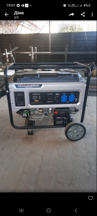Потужний генератор 5.5квт