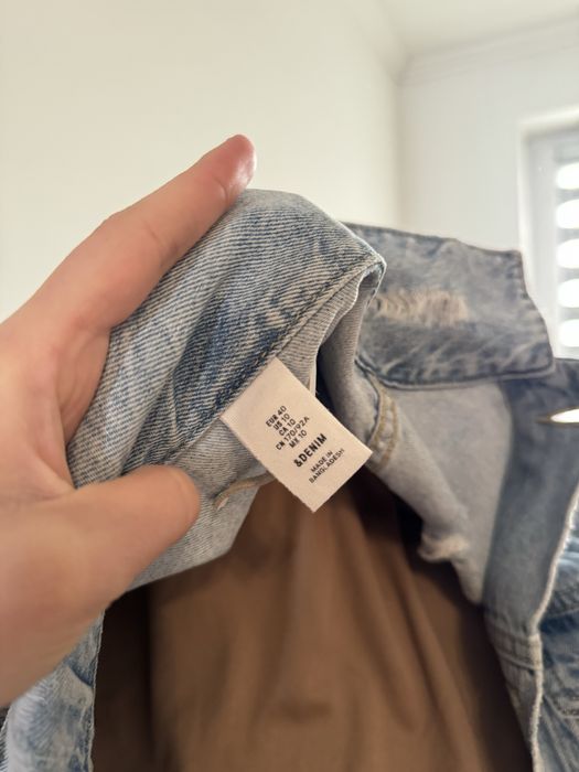 Подовжена дзинсовка із потертостями