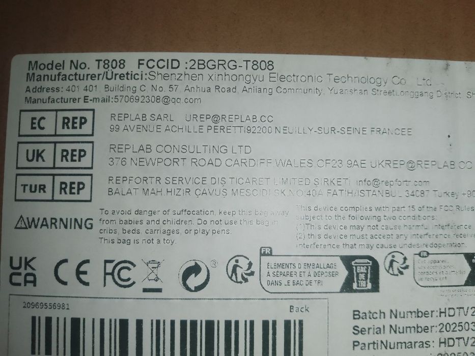 Антена універсальна подвійна WiFi 6E 4G GSM 7dBi 2.4 / 5.8 GHz RP SMA