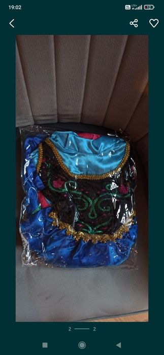 Strój Anna kraina lodu