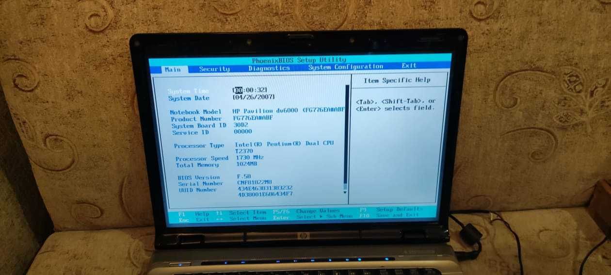 Laptop HP DV6807EF Intel Dual 1,73GHz NVIDIA 15,4" sprawny, niekompl.