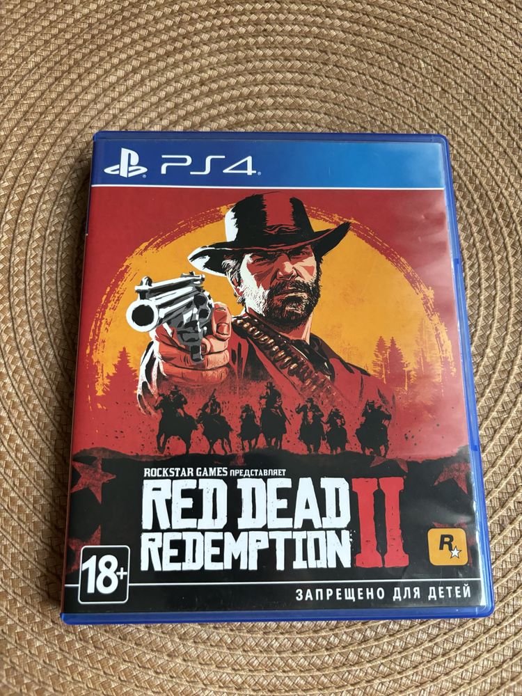 Red Dead Redemption 2