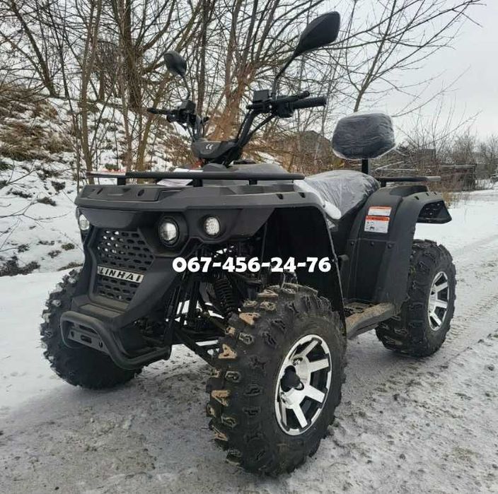 Квадроцикл Linhai-Yamaha ATV-170 Двомісний ДОСТАВКА БЕЗКОШТОВНА Кредит