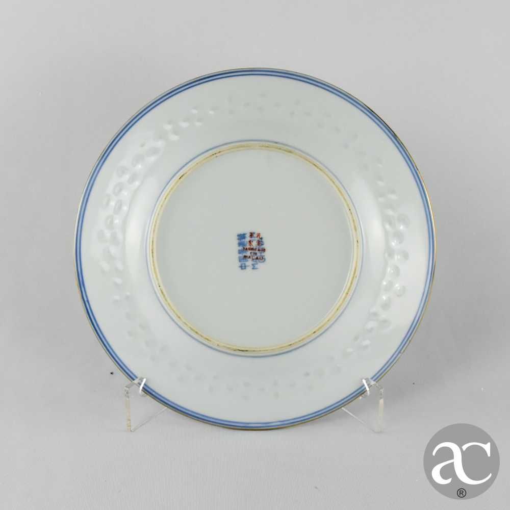 Prato em porcelana da China, Decoração Bago de Arroz, circa 1970