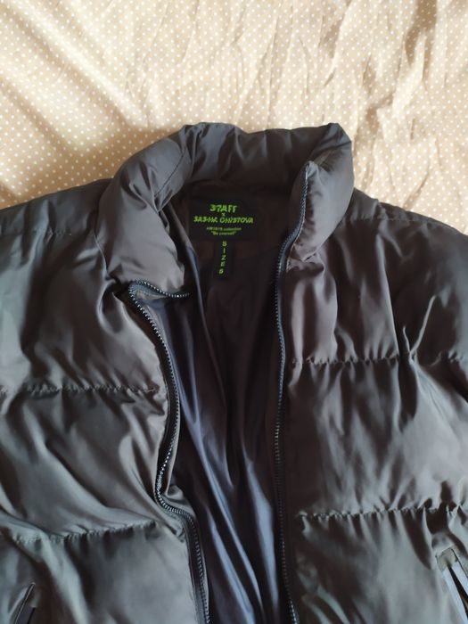 Пальто,пуховик зимняя оверсайз staff