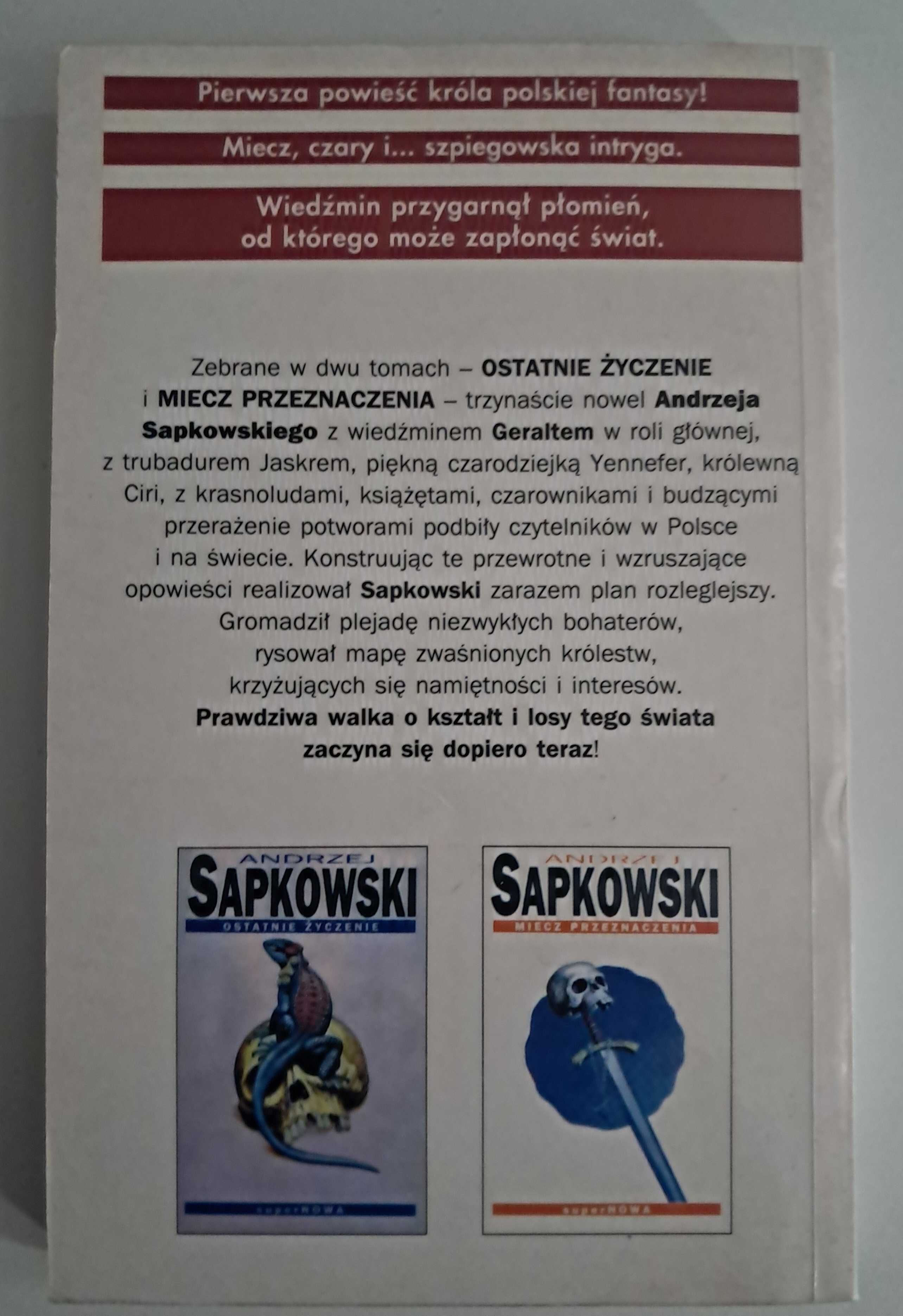 Czas pogardy Andrzej Sapkowski pierwsze wydanie