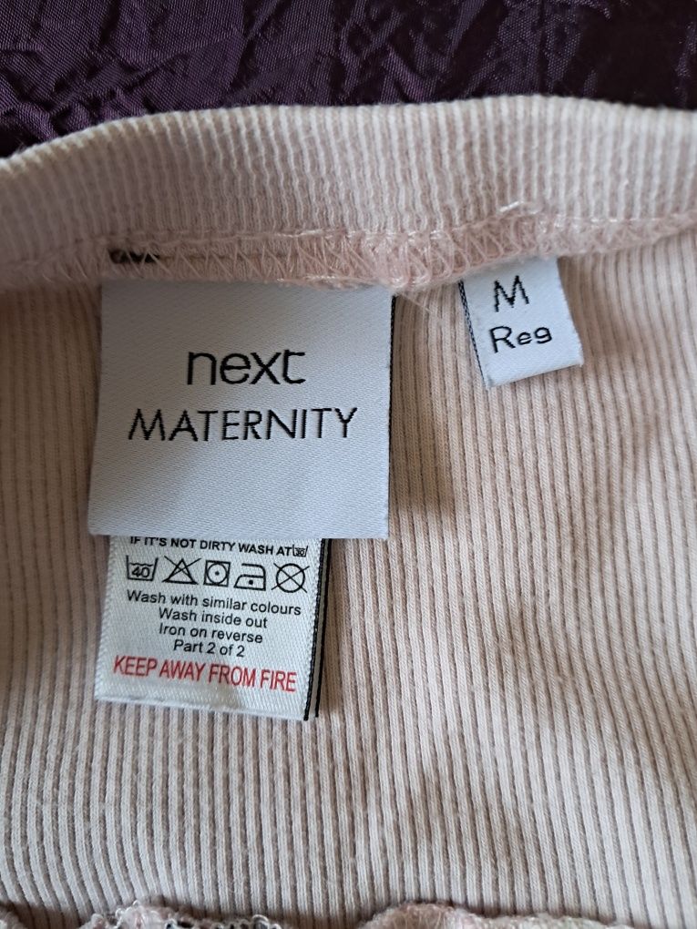Теплая пижама  Next для беременных р.м