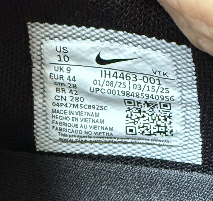Оригінал 100% Кросівки Nike AIR MAX DN IH4463 001 (28см, 29см)