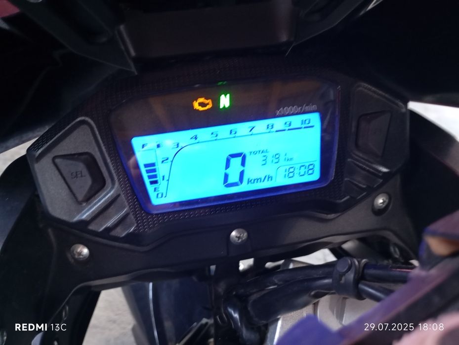 Мотоцикл Lifan KPT 200-4V 2023