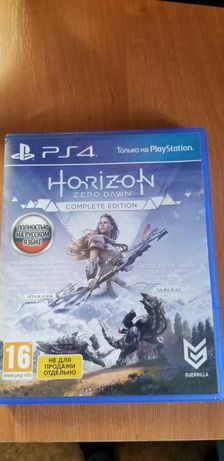 Продам диск Horizon zero dawn Complet edition