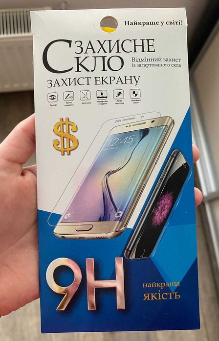 Смартфон Samsung Galaxy A21s