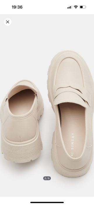 Лофери кремові 37 розміру