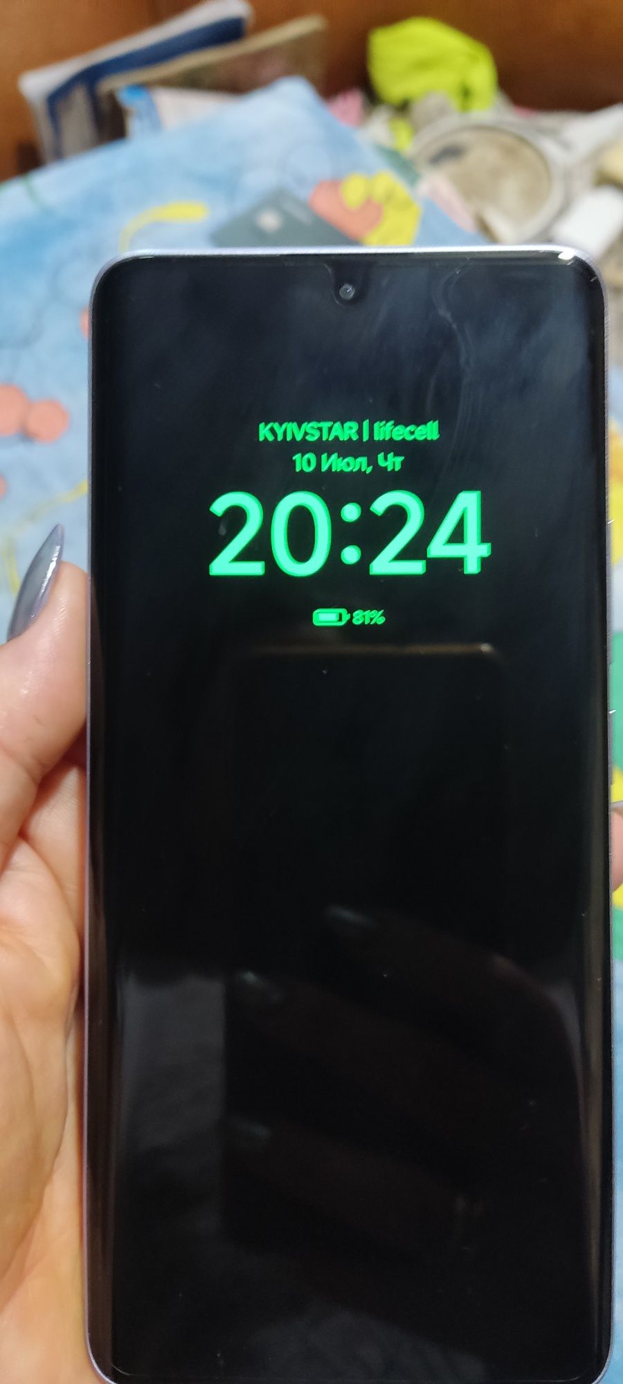 Redmi note 13 pro plus 5G