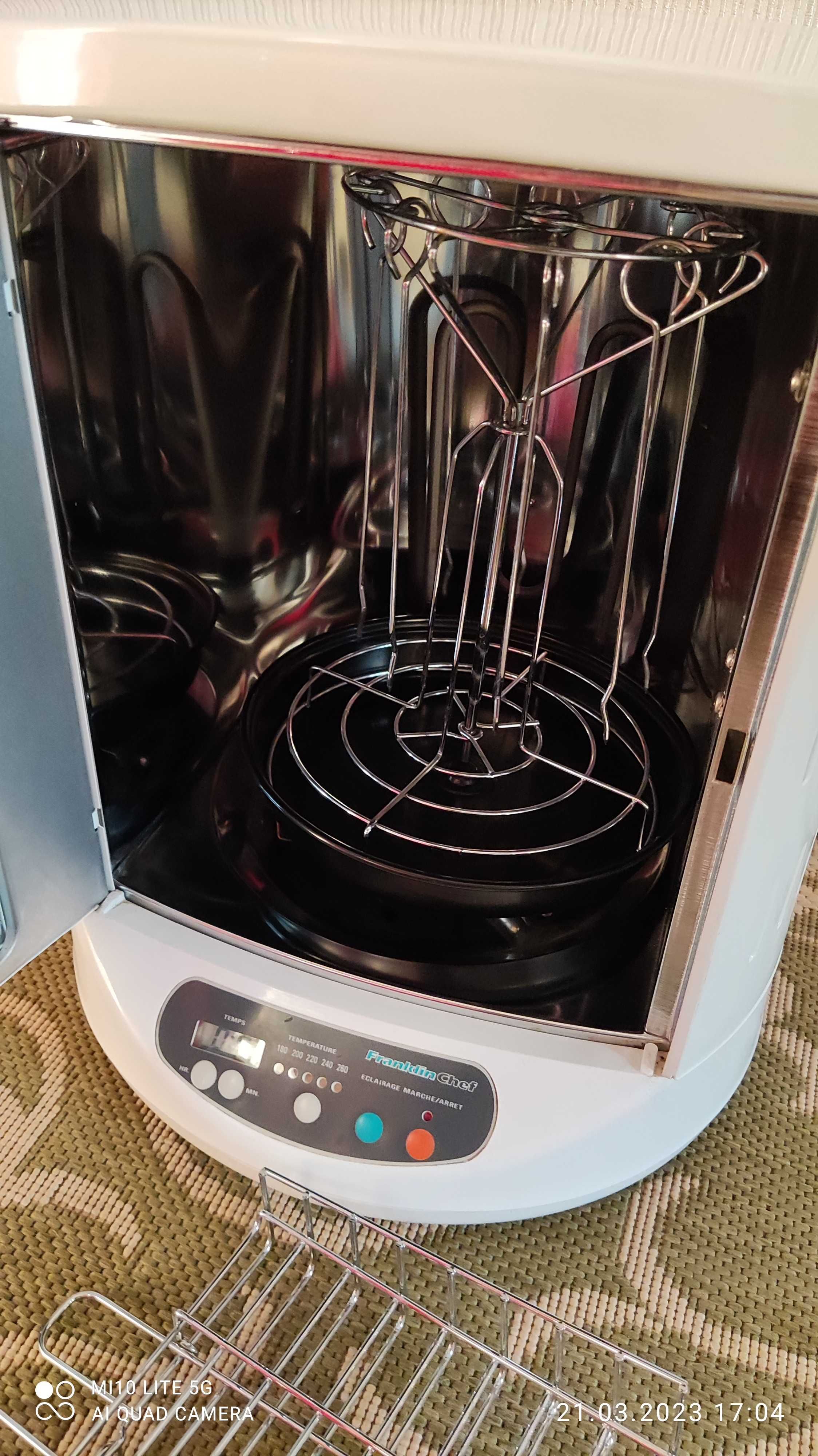 Вращающийся гриль FRANKLIN , CHEF 5800 торг