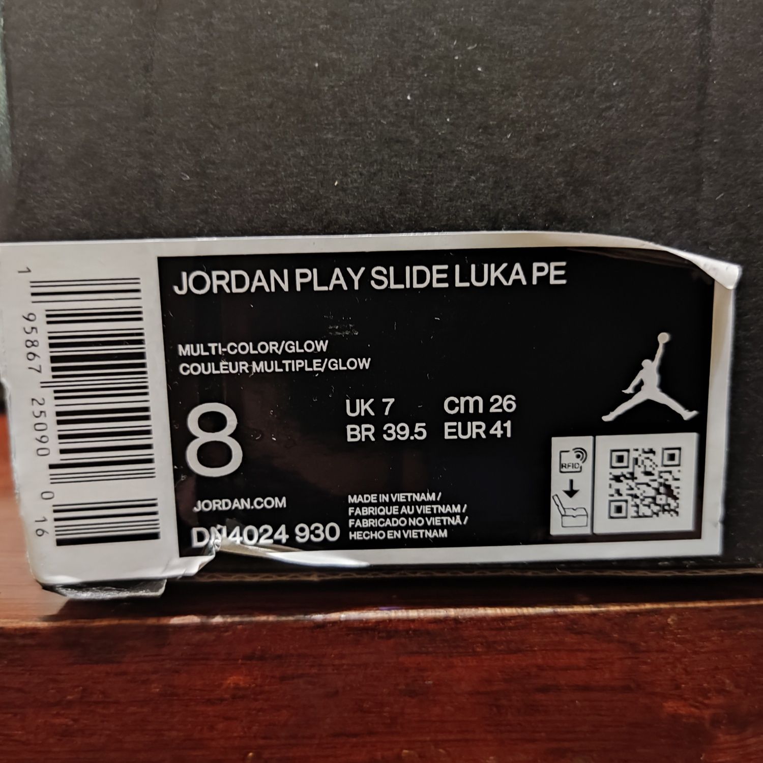 Шлепанцы Nike Jordan .