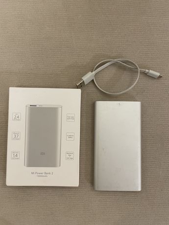 Портативная батарея Xiaomi Mi 2 10000mAh Silver