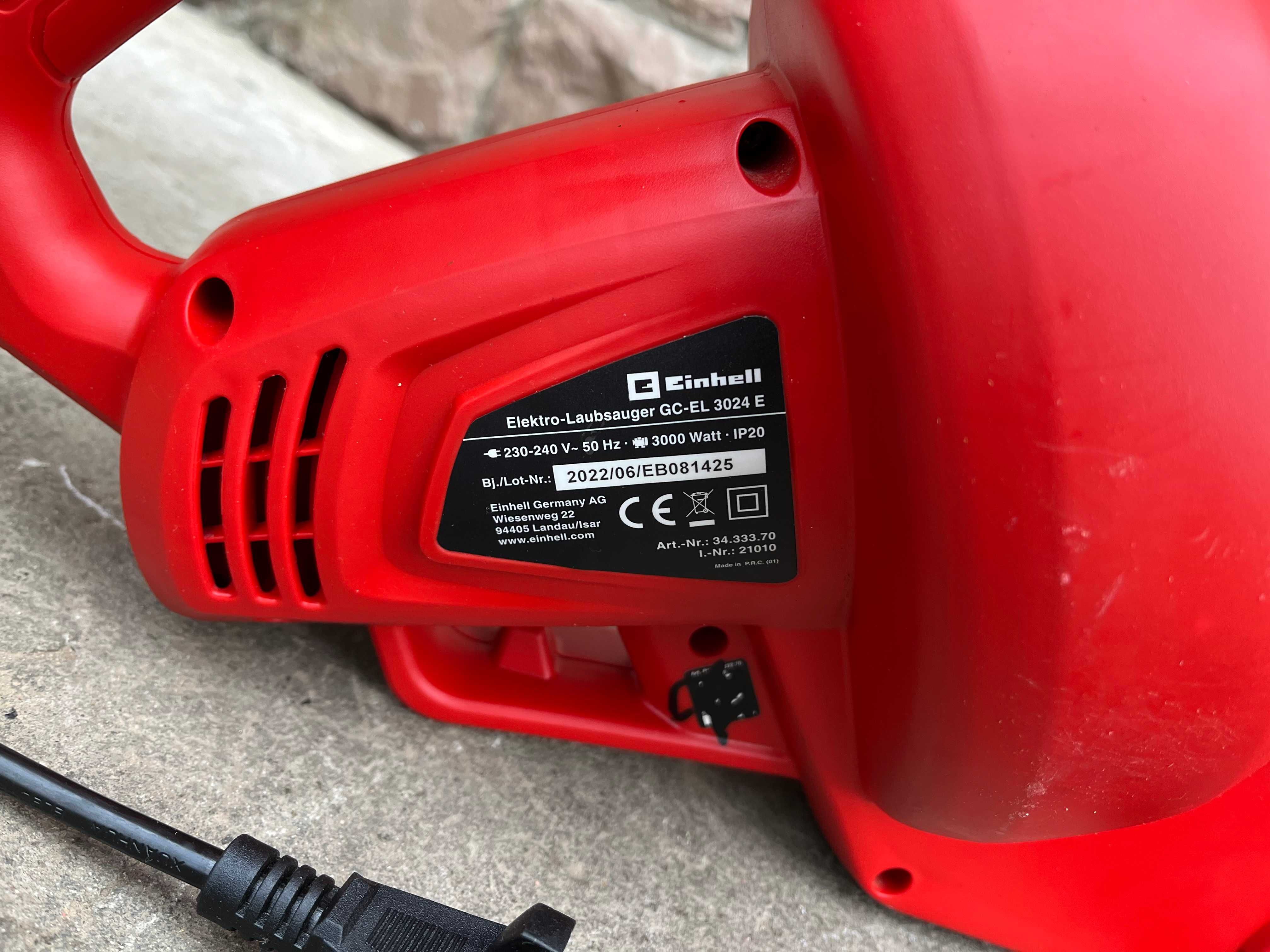 Пилесос садовий Einhell GC-EL 3024 E мережевий