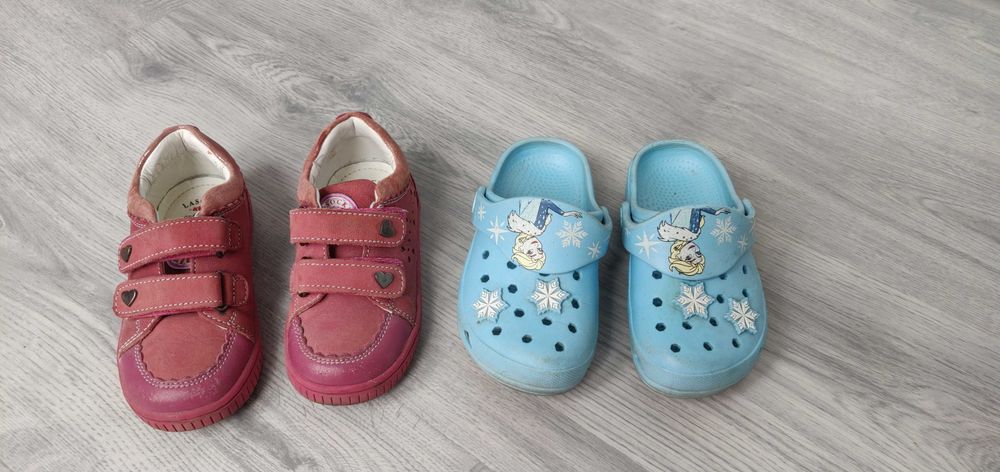 Buty dziecięce 25