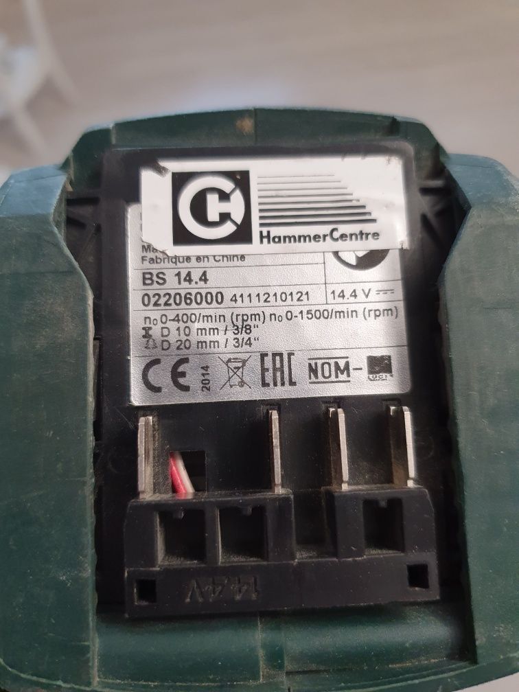 Шурупокрут Metabo BS 14.4 Li