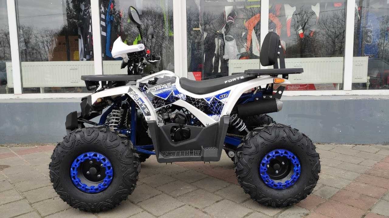 Новий Дитячий  Квадроцикл Forte ATV 125 F в Арт мото Житомир