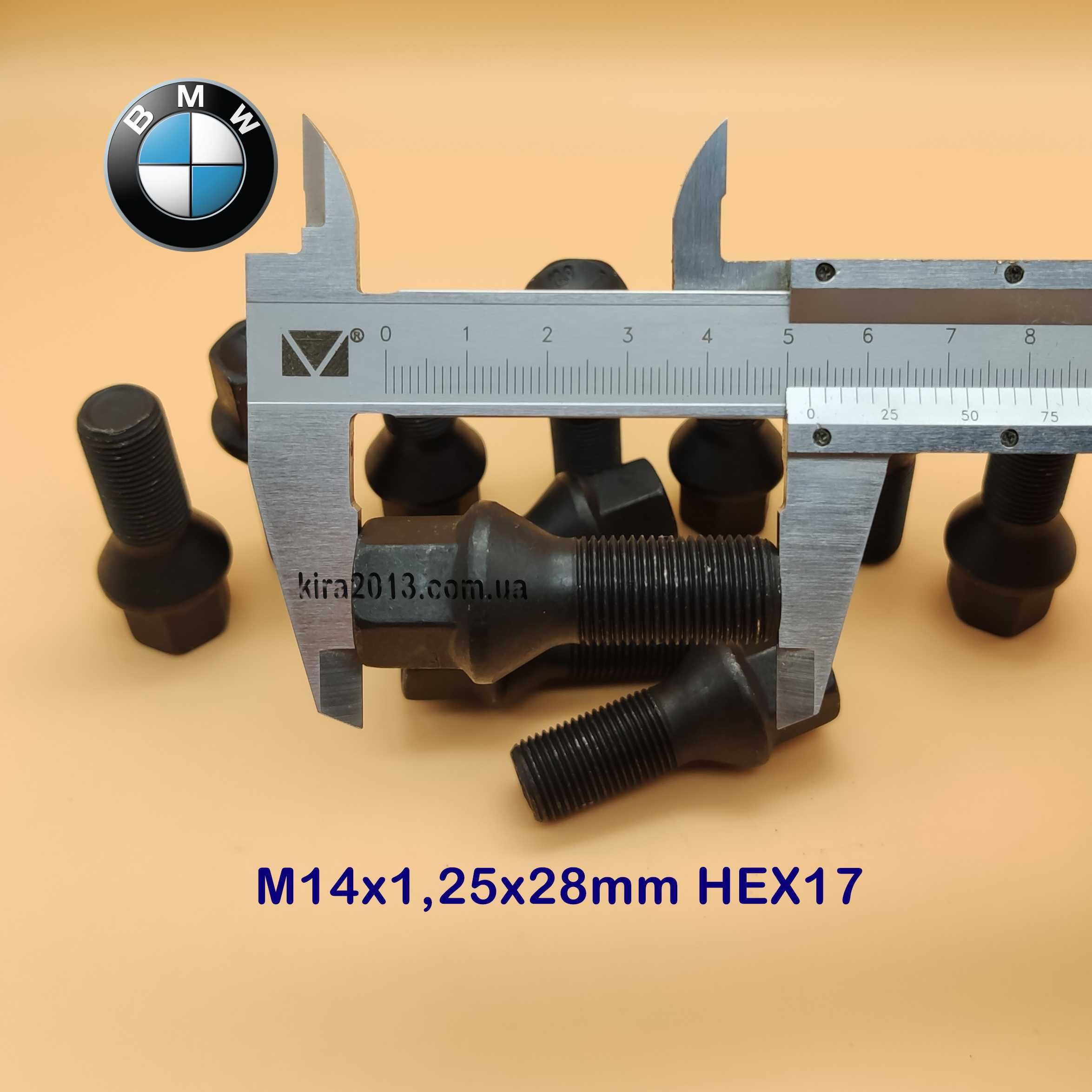 Колесные болты БМВ BMW М14х1,25 черные для F10 F11 F25 F26 E70 F15 F16