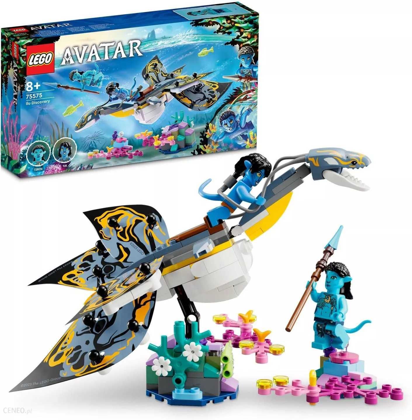 Lego AVATAR 75575 (city, technic, friends)