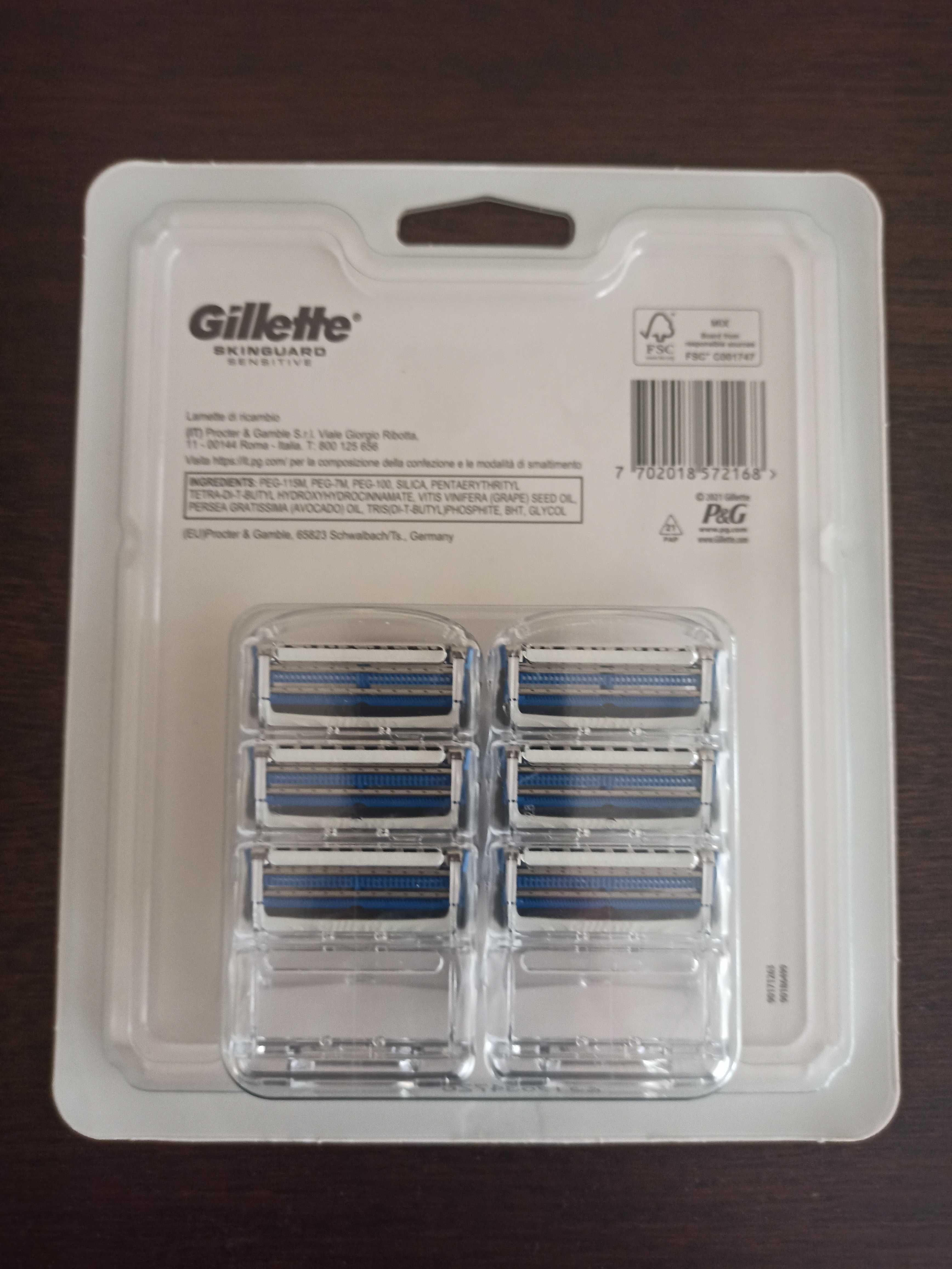 Gillette  Skinguard  Sensitive  wkłady 6 szt.