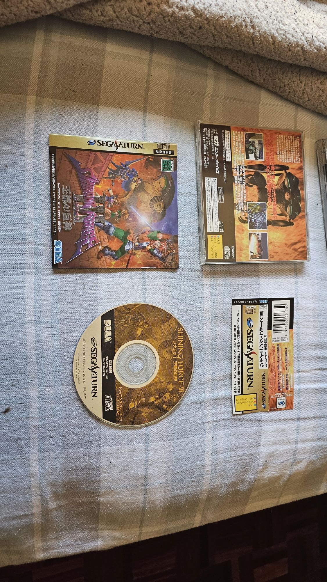 Jogo sega Saturn shining force 3 scenario 1 japonês