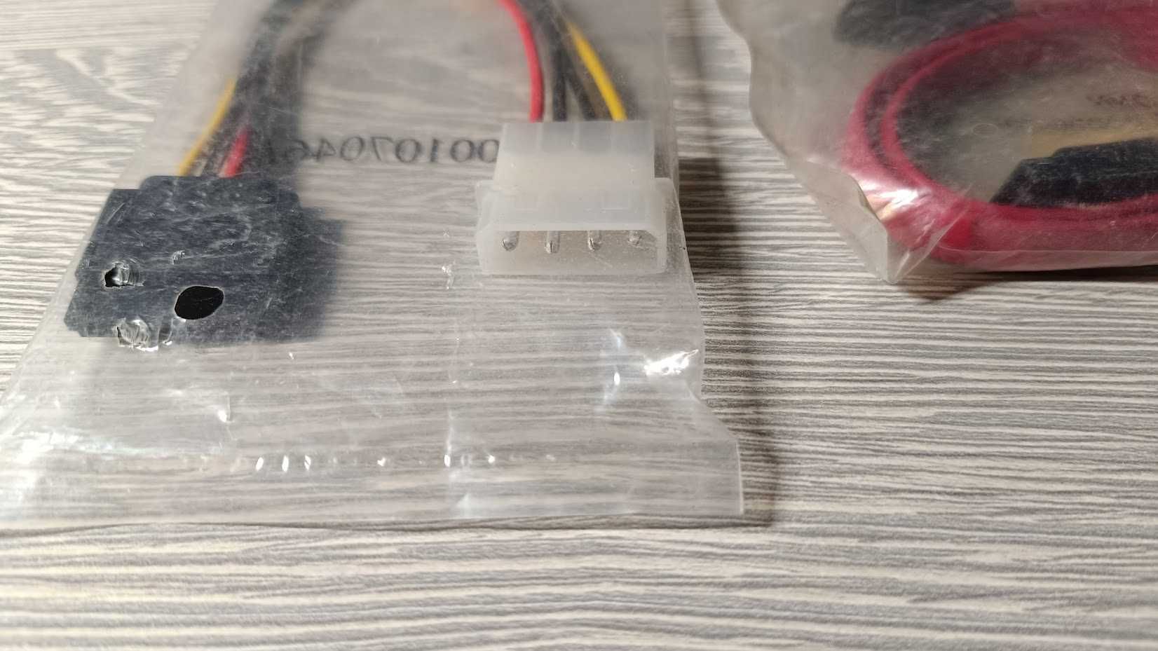 Продам набор шнуров кабелей SATA 2шт