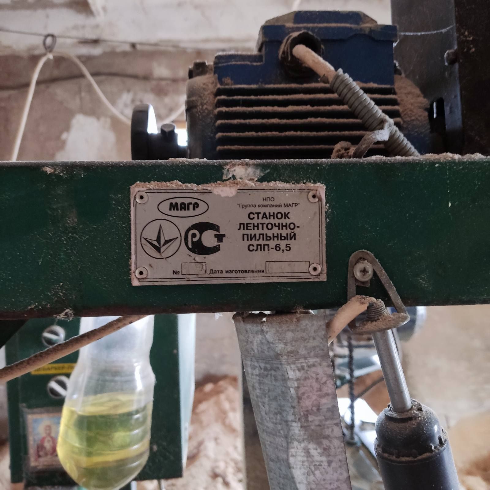 Продам  пилораму
