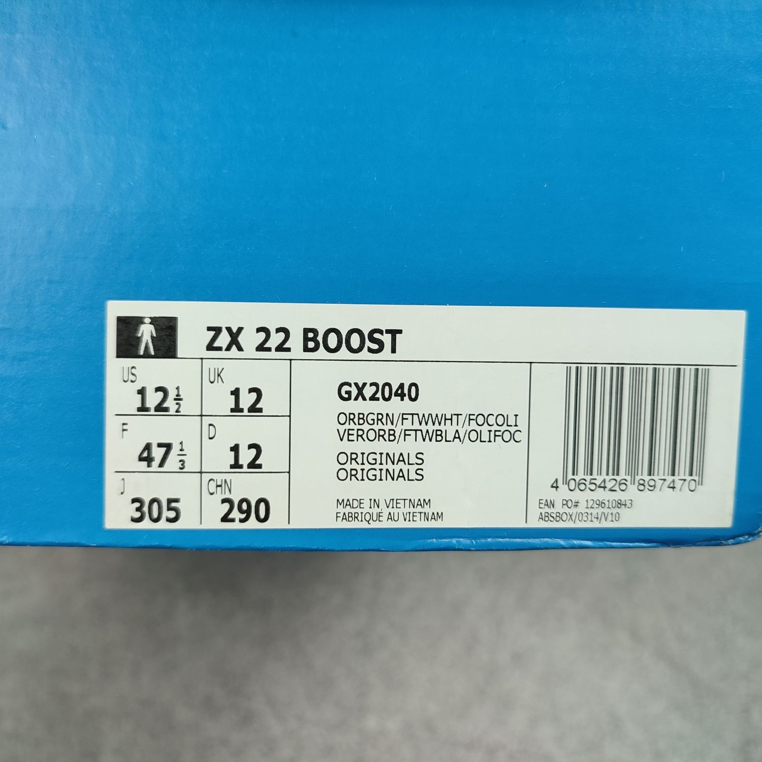 Adidas ZX 22 Boost (47) кросівки оригінал кроссовки GX2040