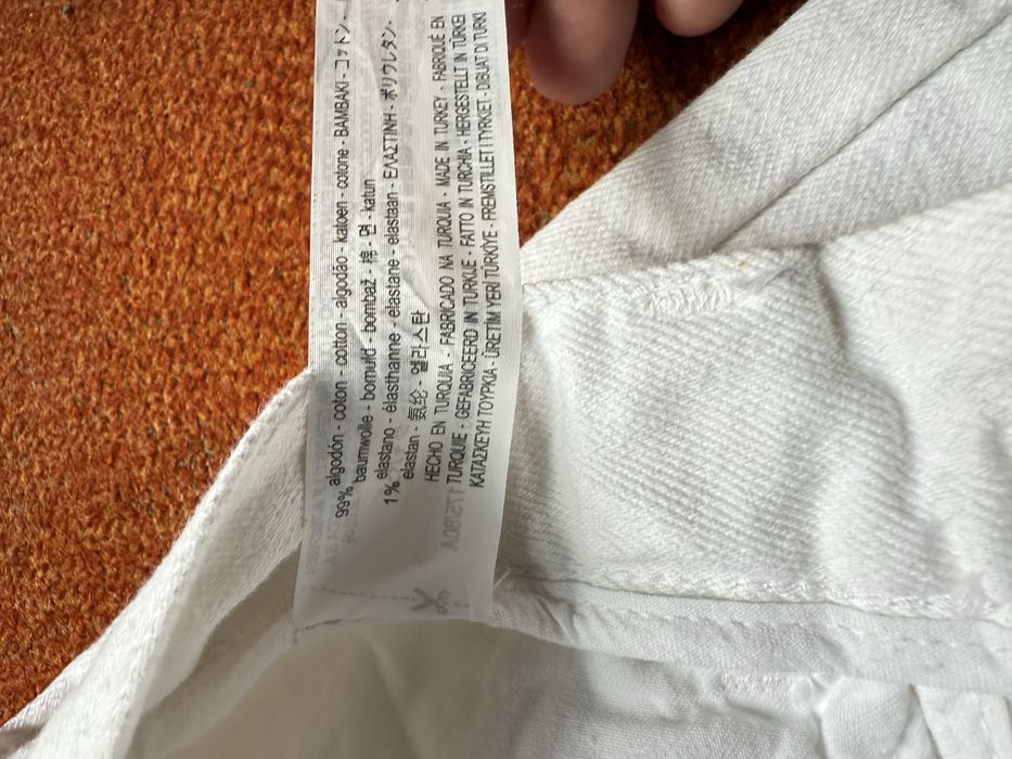 Джинси Bershka (чоловічі, білого кольору, нові)