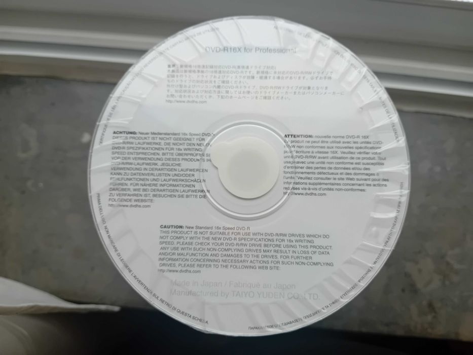 Taiyo Yuden Dvd-R, made in Japan