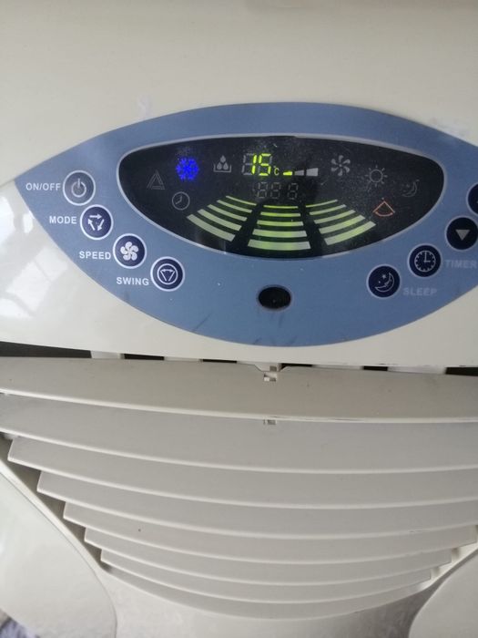 Sprzedam klimatyzator mocno chlodzi