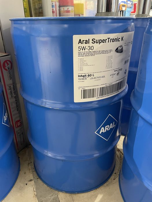 Масло Aral 5w30, 5w40, 10w40 на розлив