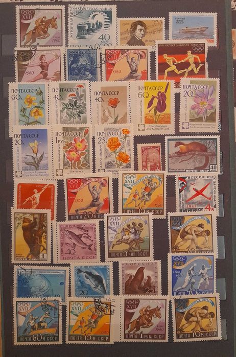 Znaczki zagraniczne pocztowe