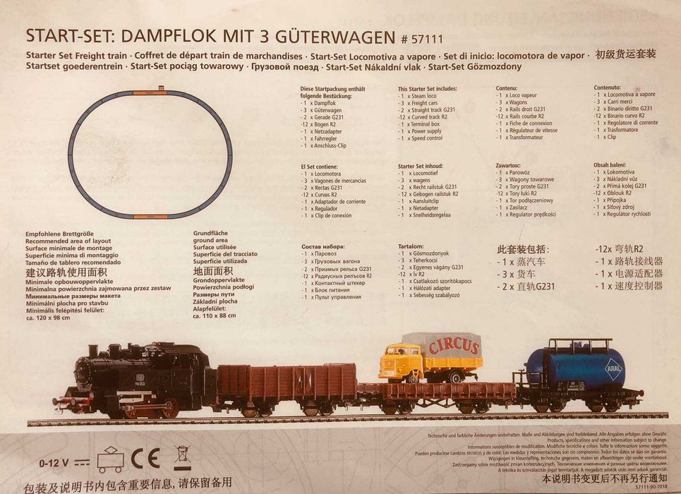 Стартовый набор детская железная дорога Piko 75111 масштаб H0 Новая