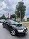 Szkoda Superb 2.5 TDI/zamiana/nowe sprzęgło/gwarancja