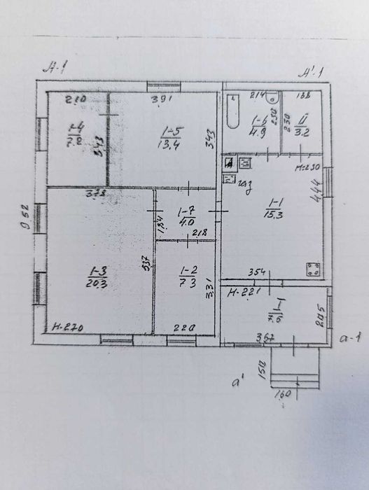 Є- Відновлення! Найближче передмістя- Рівнопілля!